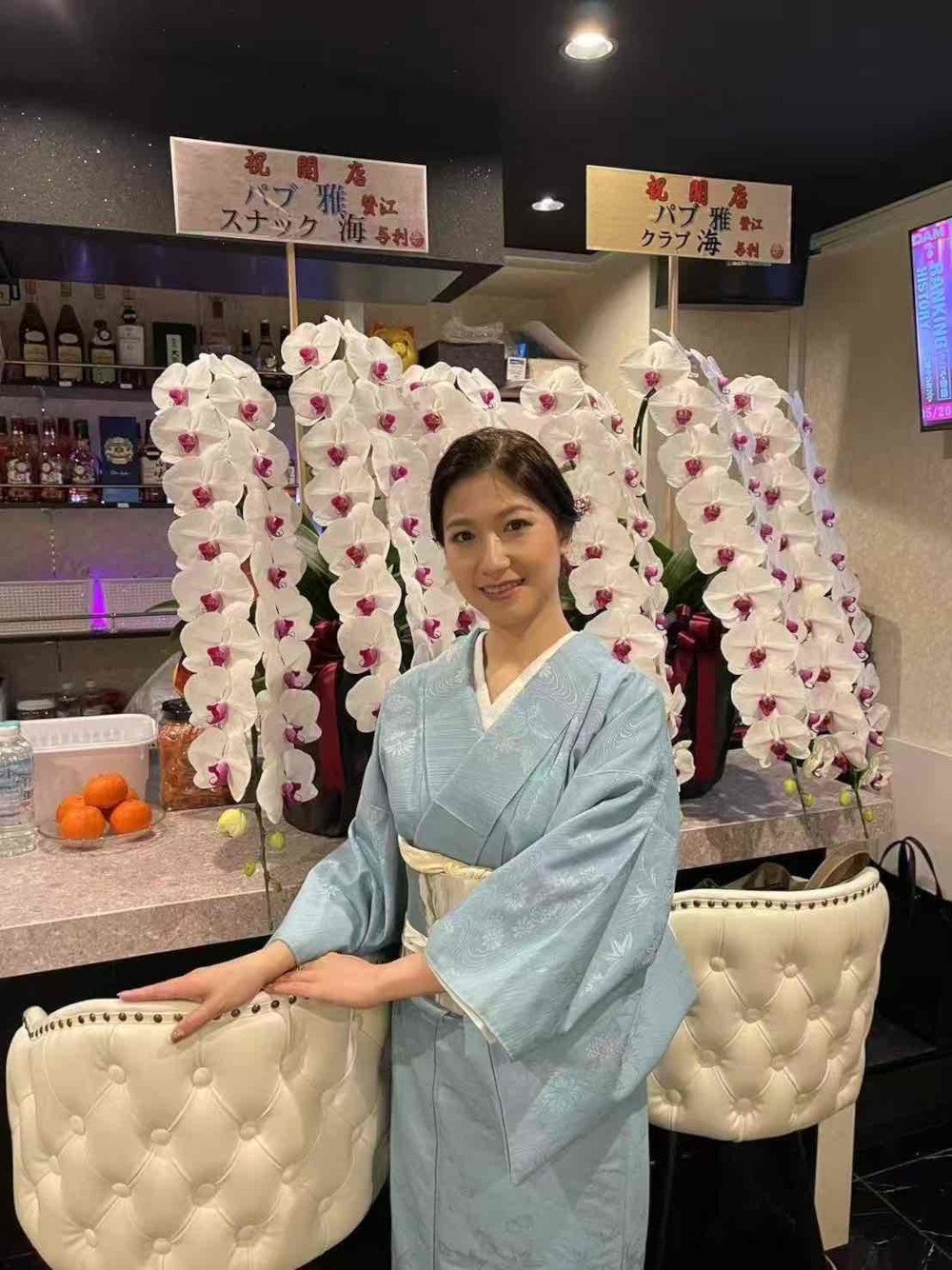 雅　みやび求人アルバイト用2枚目詳細