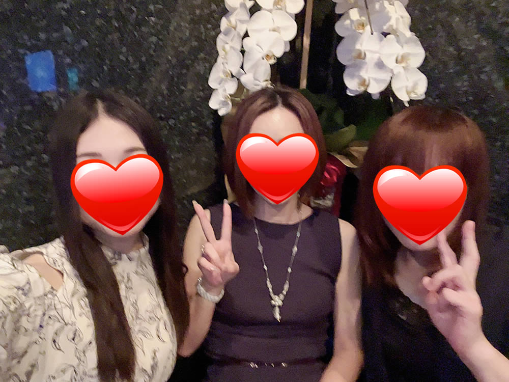 ラウンジ Very男性用1枚目