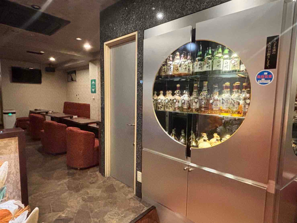 CLUB ADORO男性用3枚目詳細