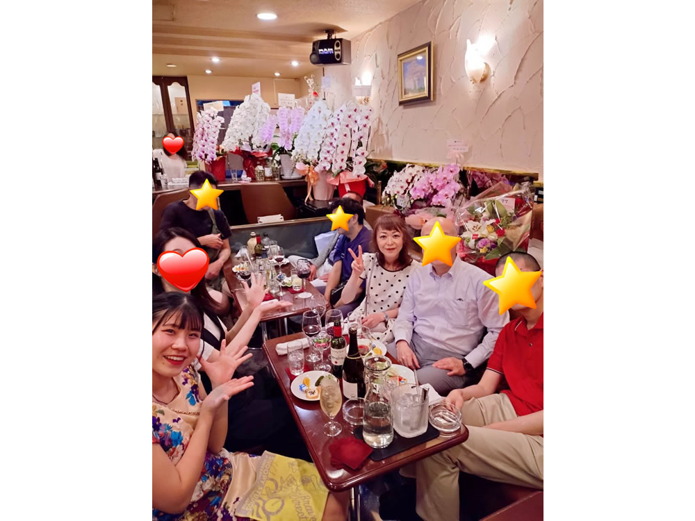 Lounge咲耶姫～サクヤヒメ～男性用2枚目詳細