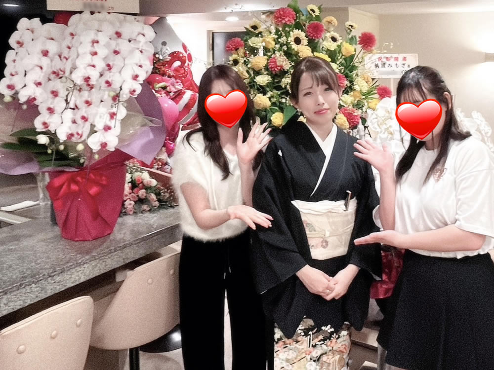 祇園 みもざ求人アルバイト用2枚目詳細