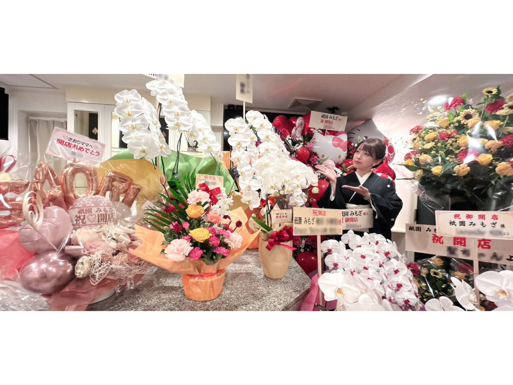 祇園 みもざ求人アルバイト用3枚目詳細