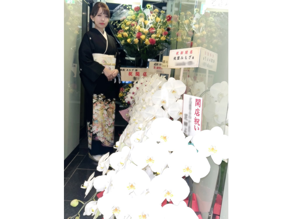 祇園 みもざ求人アルバイト用4枚目詳細