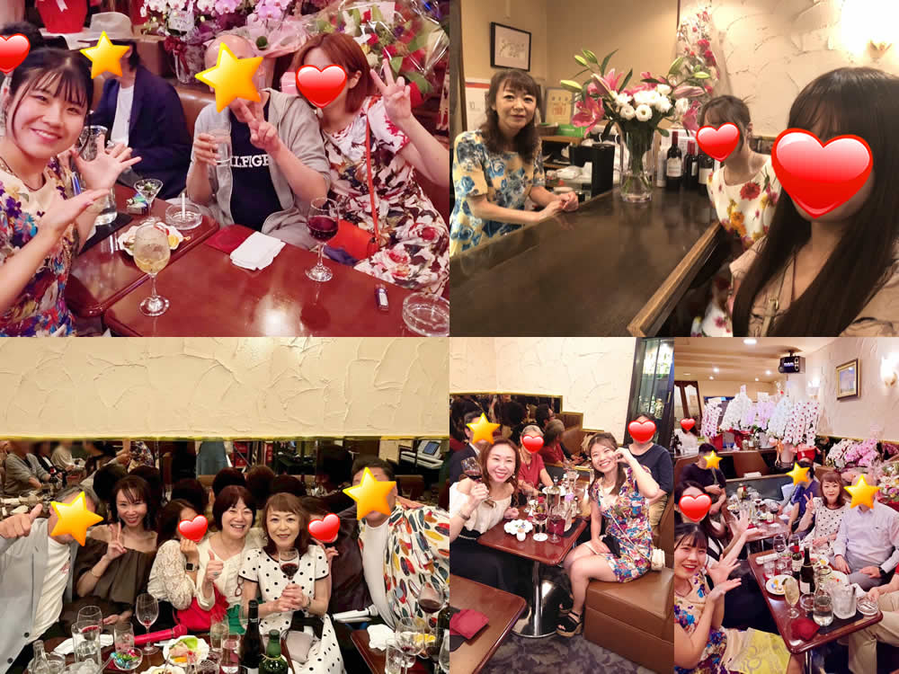 Lounge咲耶姫～サクヤヒメ～男性用2枚目詳細