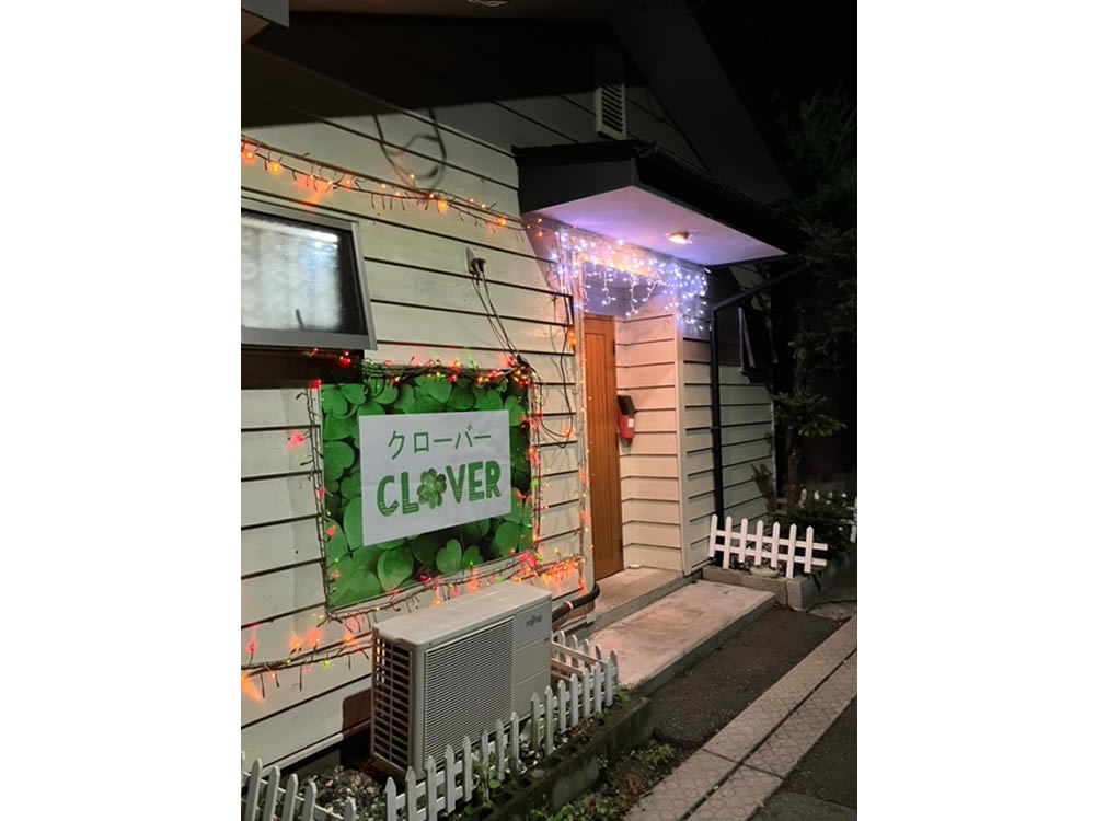 CLOVER男性用2枚目詳細