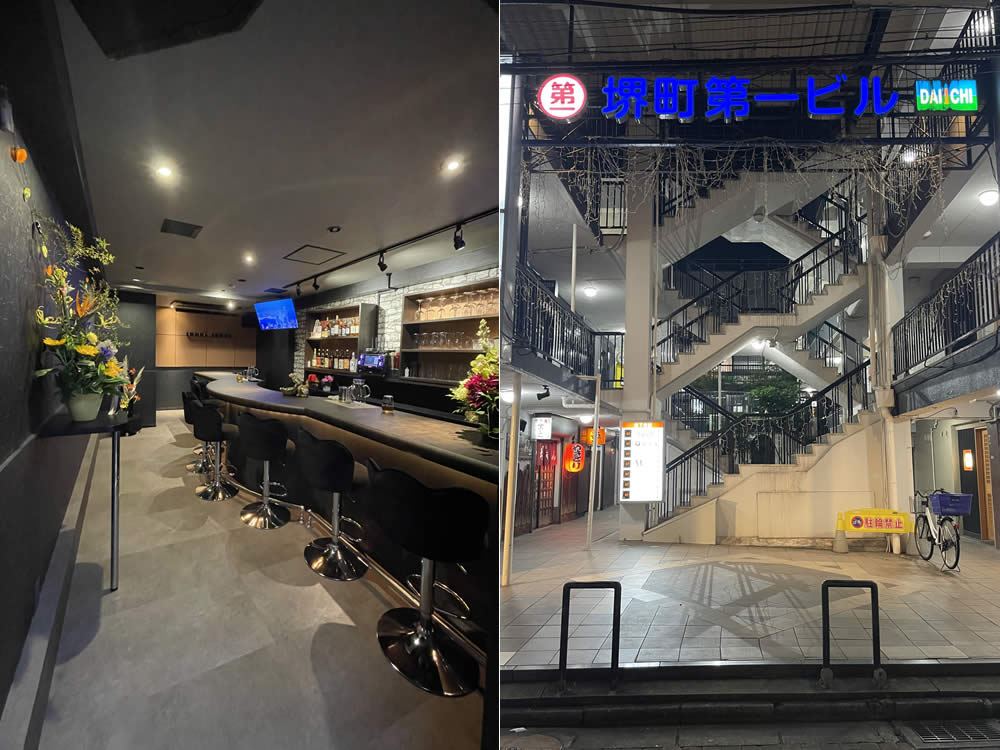 Members Miharu男性用1枚目