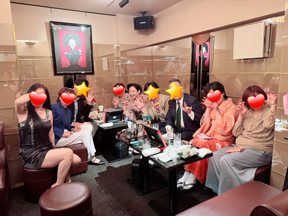 鯉川男性用1枚目