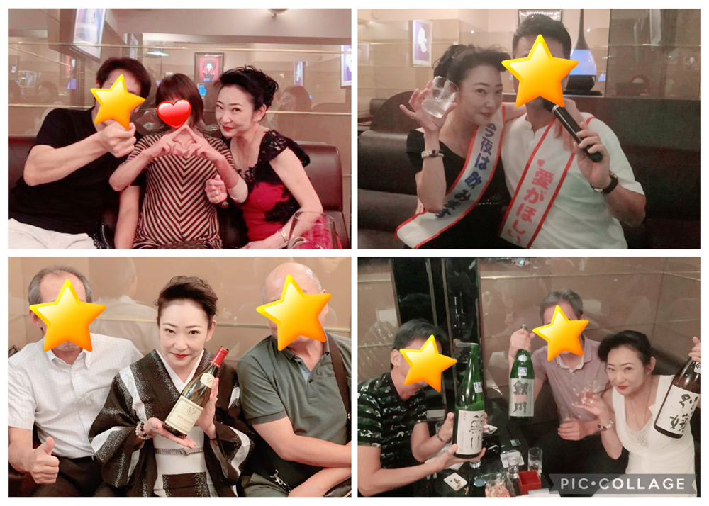 鯉川男性用6枚目詳細