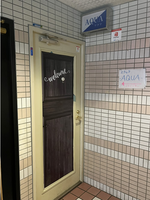 -AQUA-アクア男性用1枚目