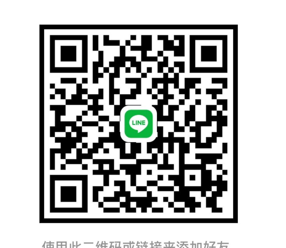 パブStory男性用7枚目詳細