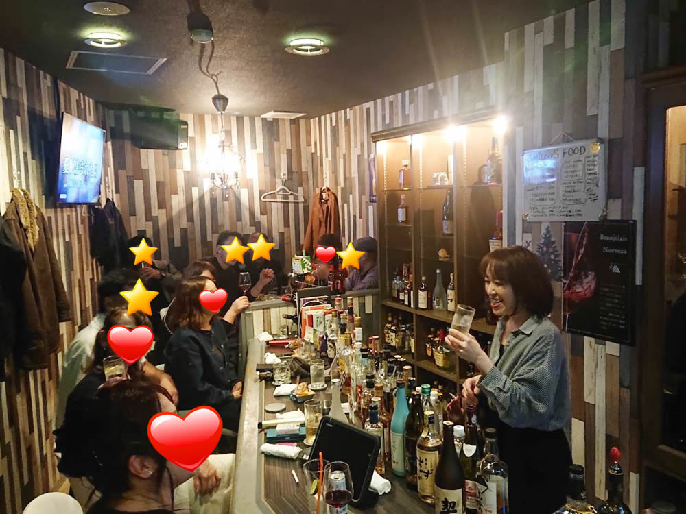 SMILeeeS～スマイリーズ～男性用1枚目