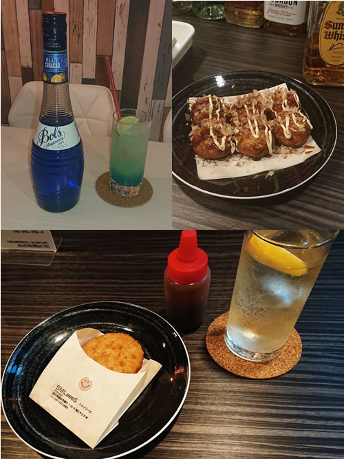 SMILeeeS~スマイリーズ~男性用2枚目詳細