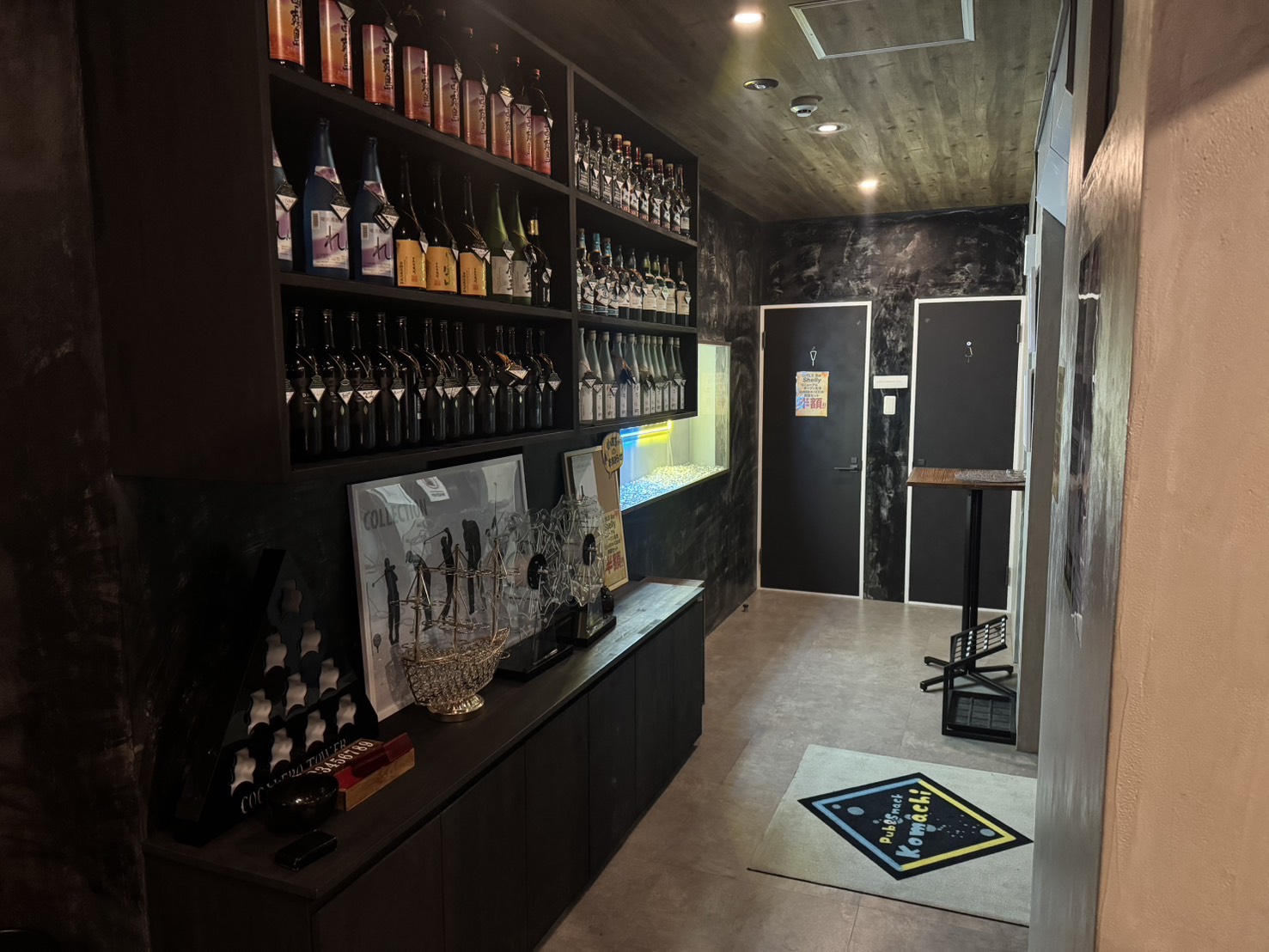 Pub&Snack 小町男性用2枚目詳細