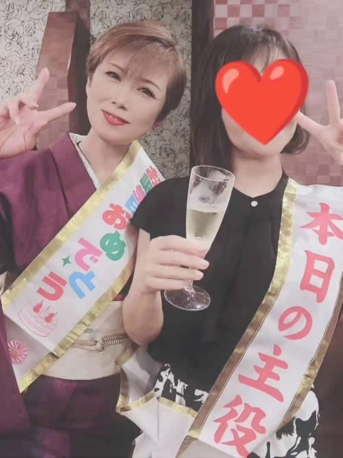 ニュースナック マダム男性用3枚目詳細