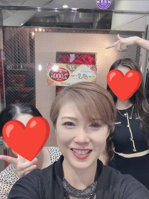 パブスナック es男性用1枚目詳細