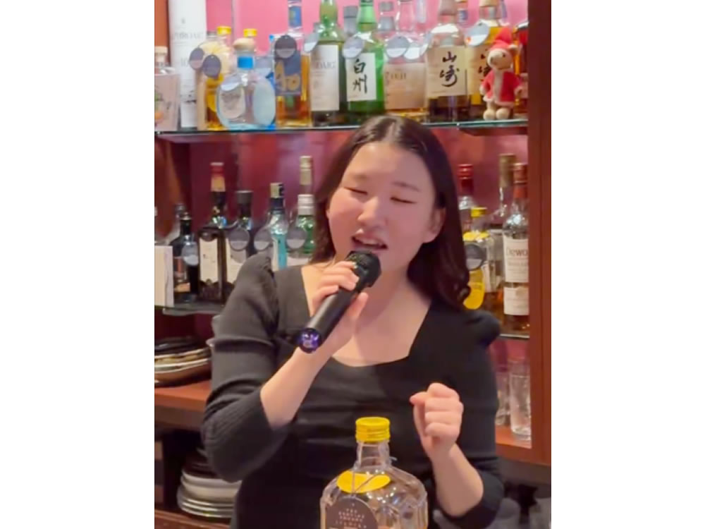 Sunny Song男性用8枚目詳細