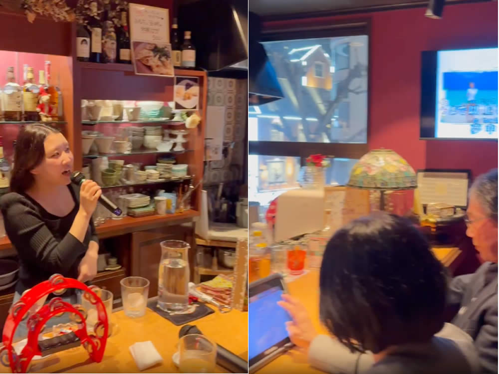 Sunny Song男性用7枚目詳細