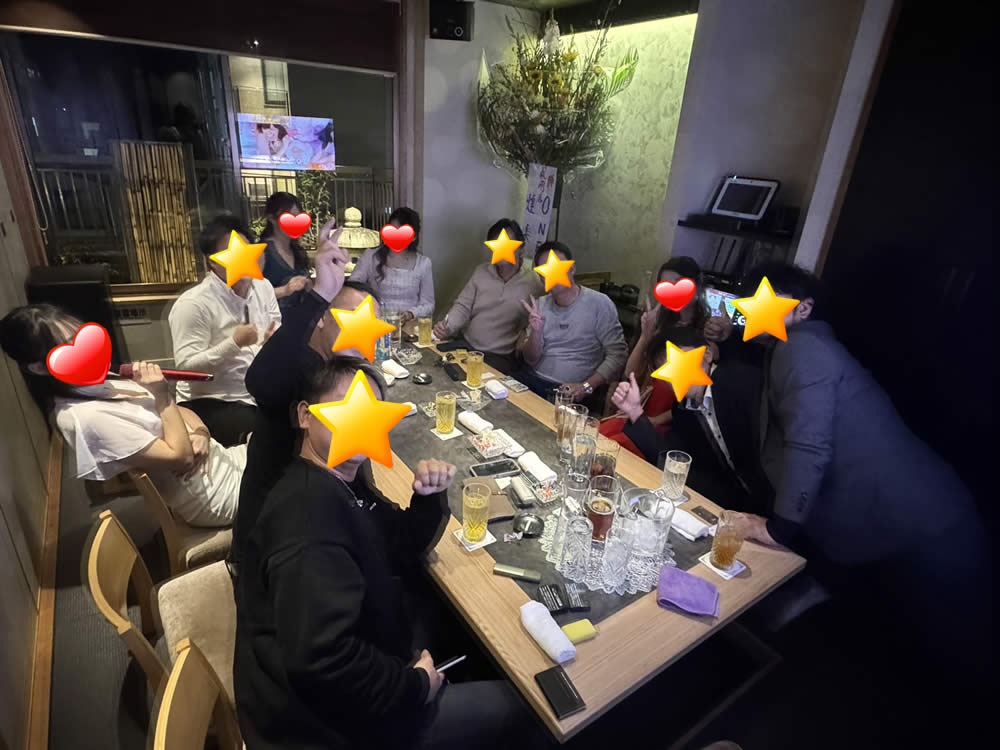 祇をん 煌楽~コウラク~求人アルバイト用4枚目詳細