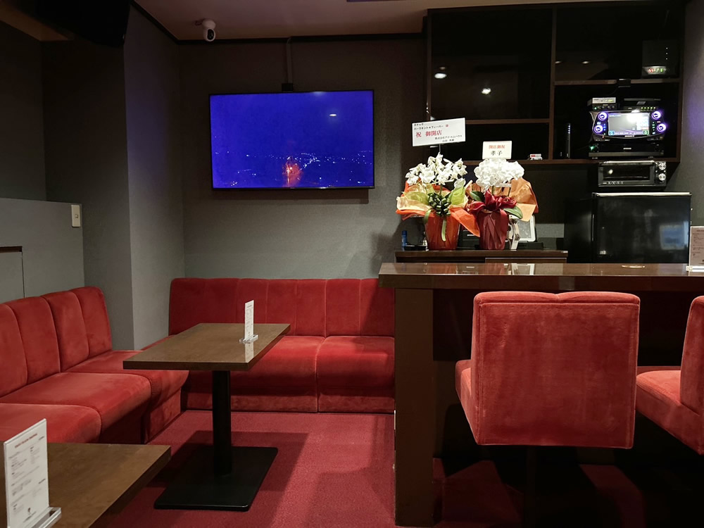 パーマネントフィーバー男性用8枚目詳細