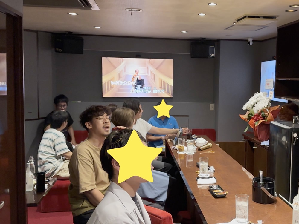 パーマネントフィーバー男性用5枚目詳細