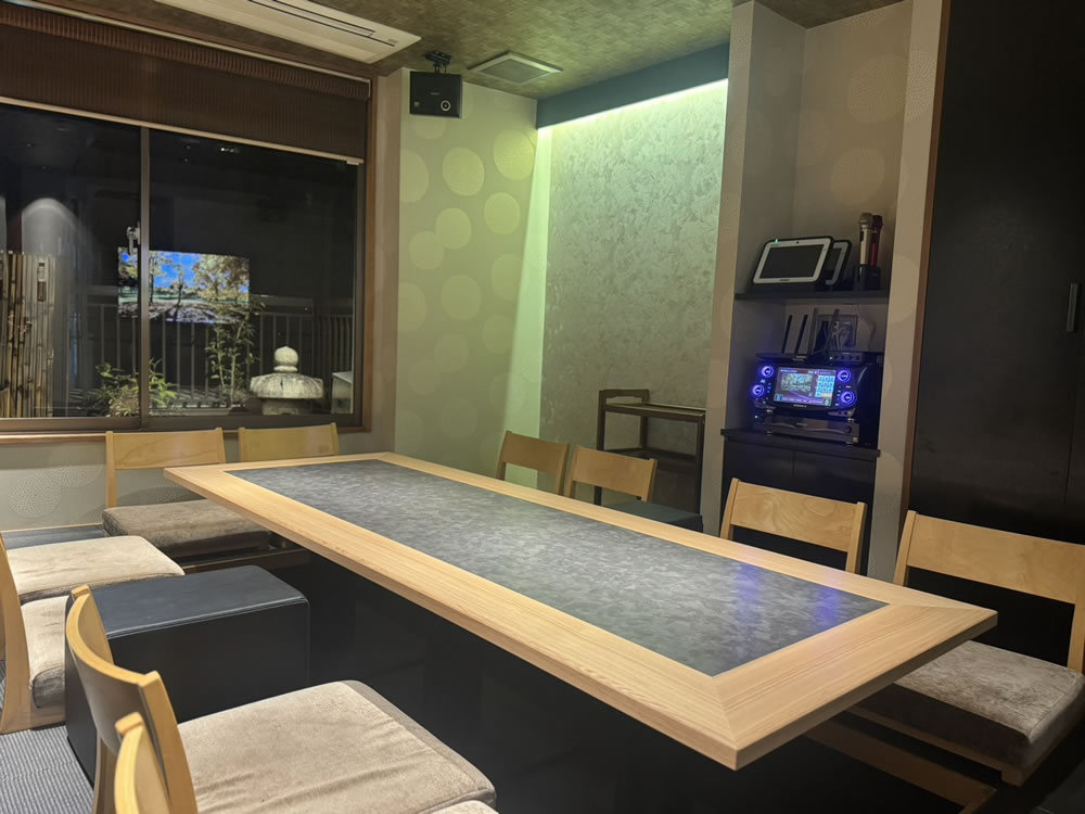 祇をん 煌楽~コウラク~男性用6枚目詳細