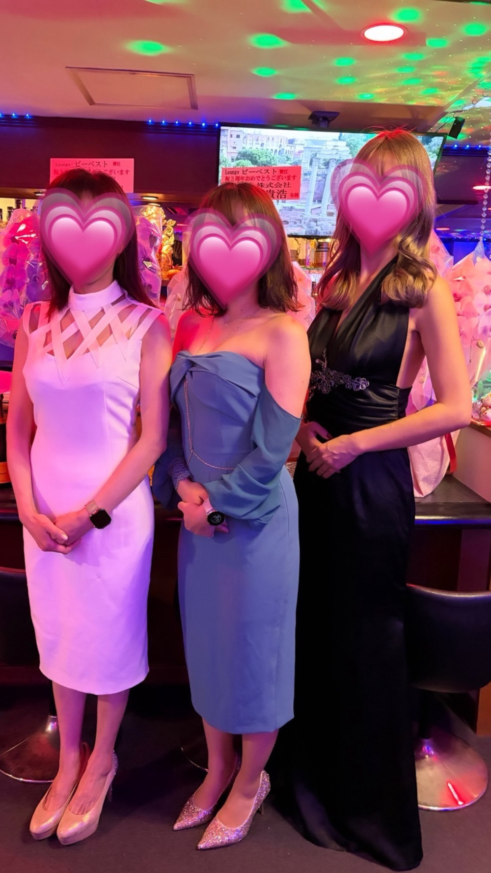 Lounge ビーベスト男性用3枚目詳細