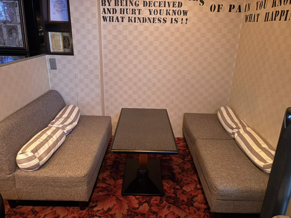 祇園R男性用4枚目詳細