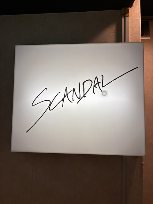 スナック SCANDAL男性用8枚目詳細