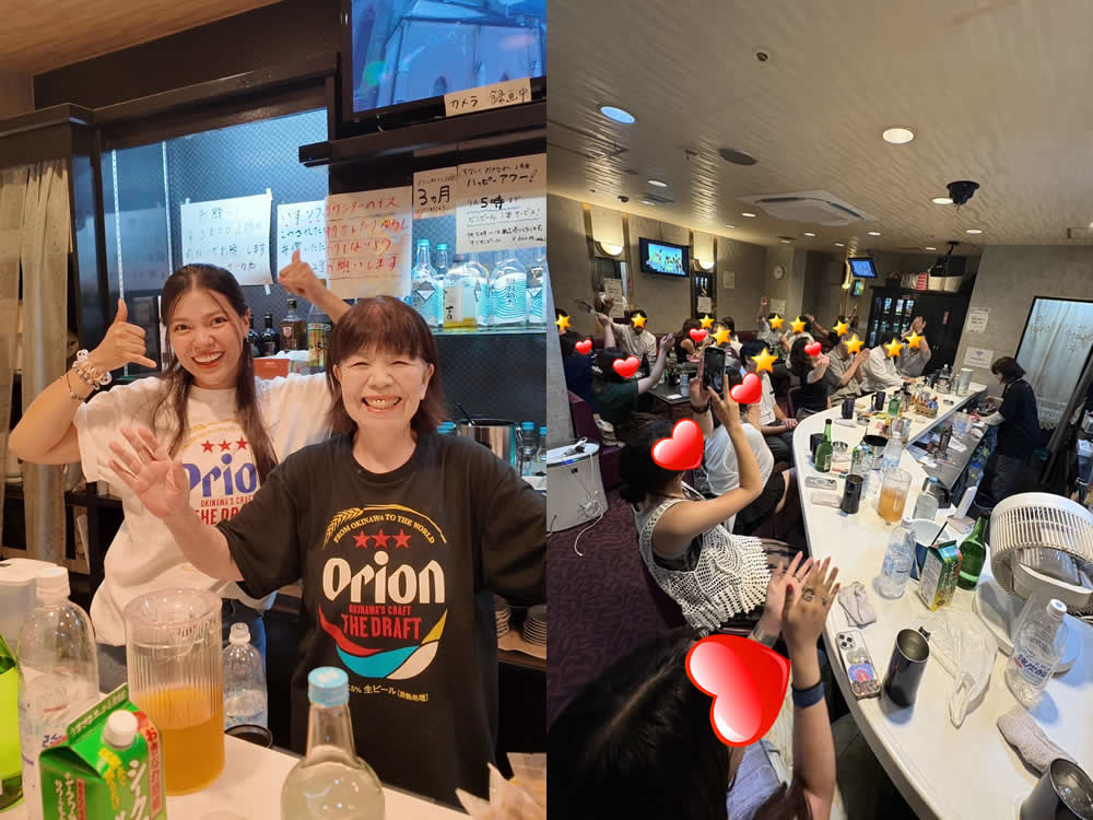 すなっく おきなわ2号店…の画像