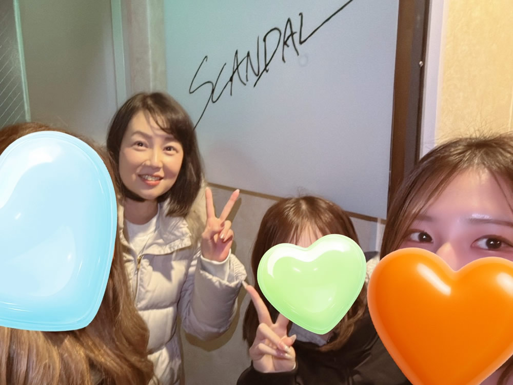 スナック SCANDAL男性用7枚目詳細