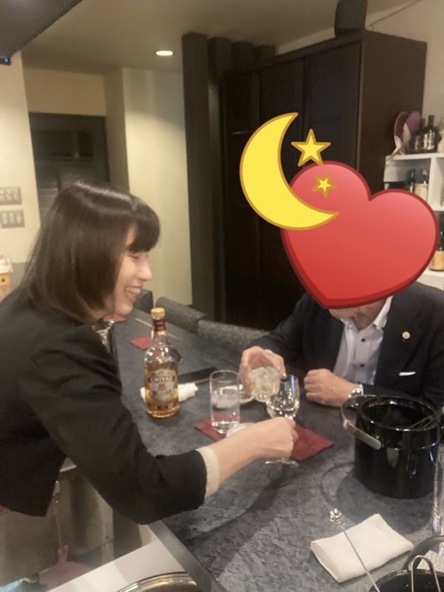 BarLounge Alice アリス男性用2枚目詳細