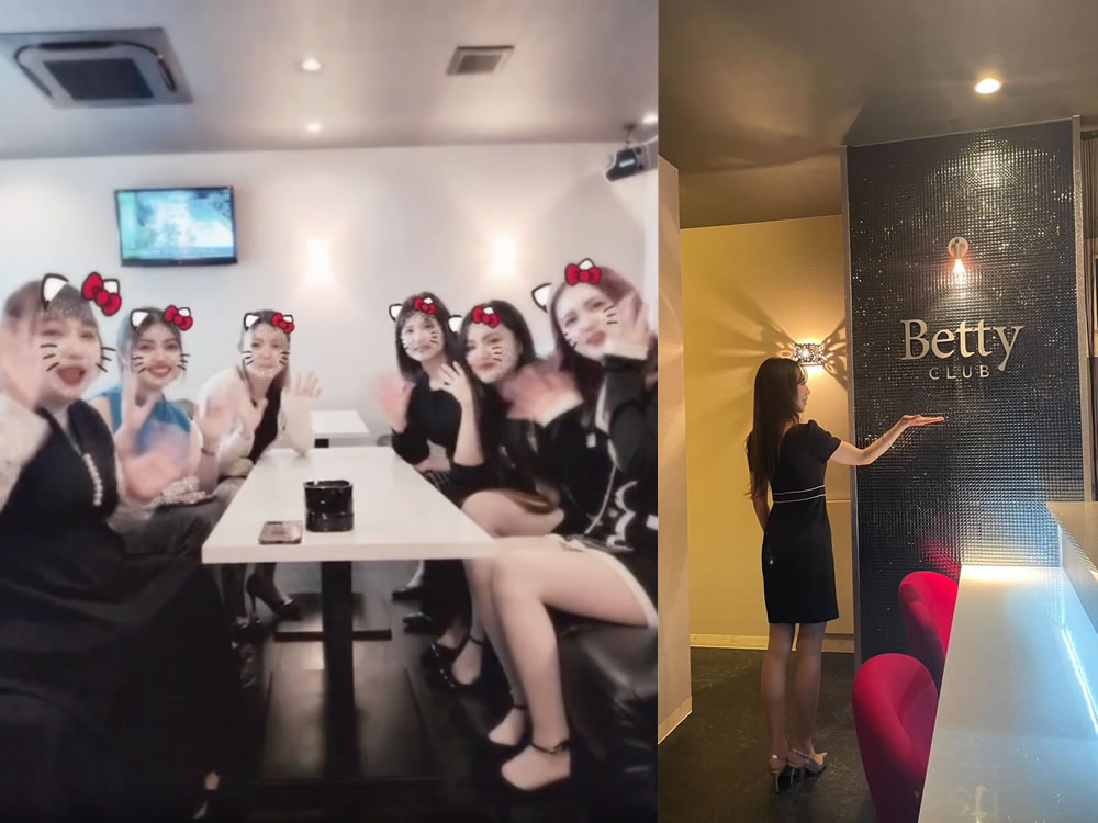 スナック ベティ男性用1枚目詳細