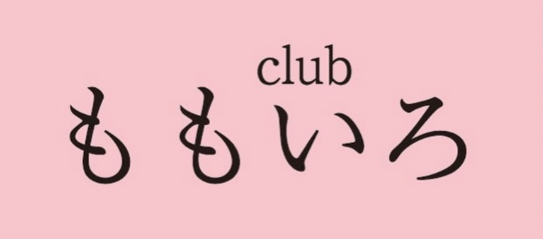 clubももいろの画像