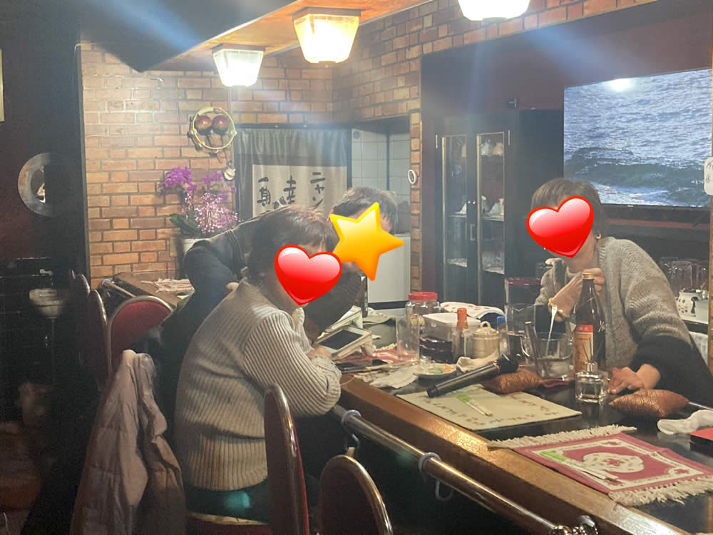 カラオケ きよみ…の画像