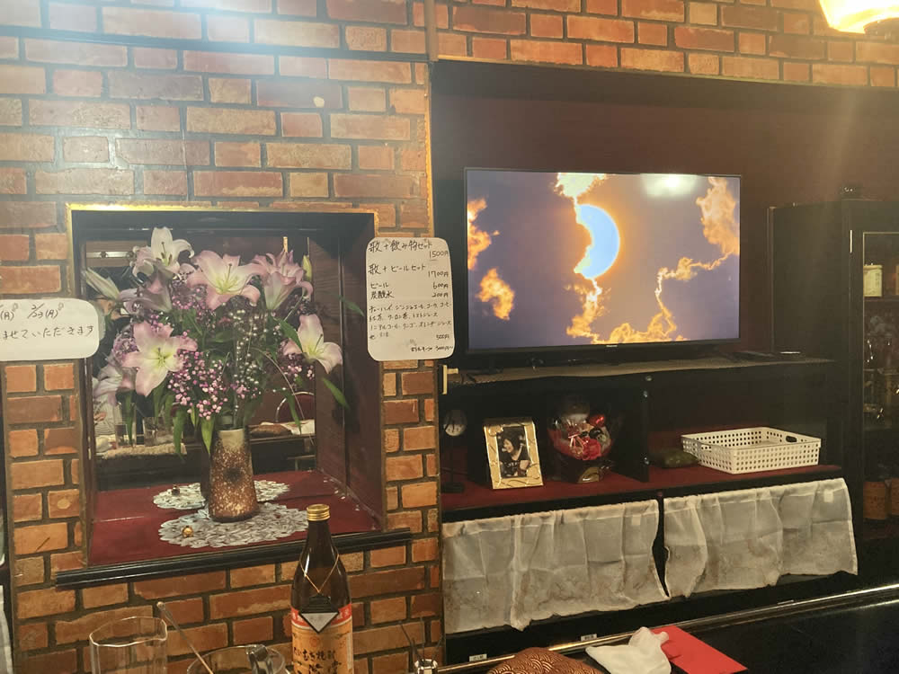 カラオケ きよみ男性用2枚目詳細