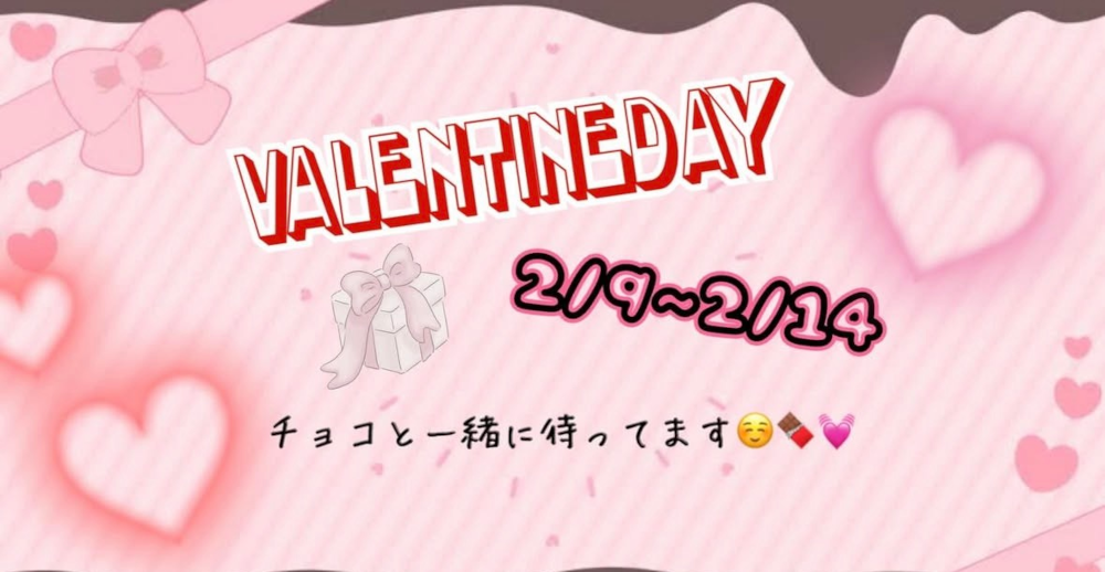 Lemon～レモン～求人アルバイト用8枚目詳細