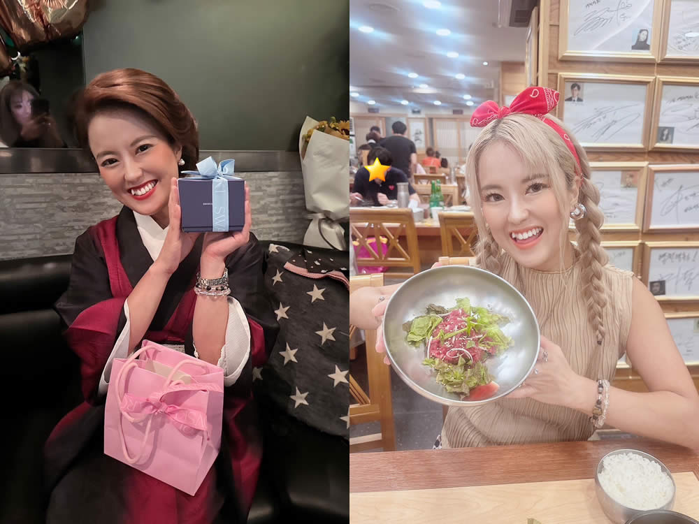 祇園 あやか男性用8枚目詳細