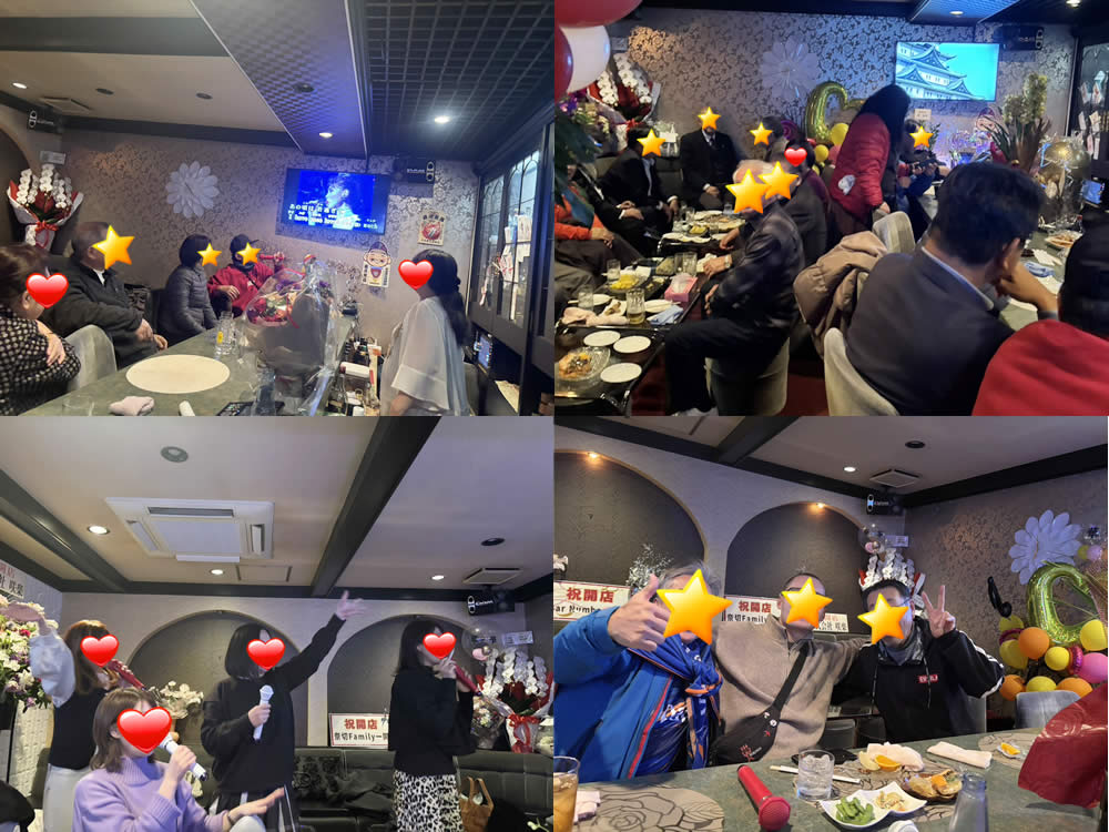 すなっく 華・華男性用1枚目