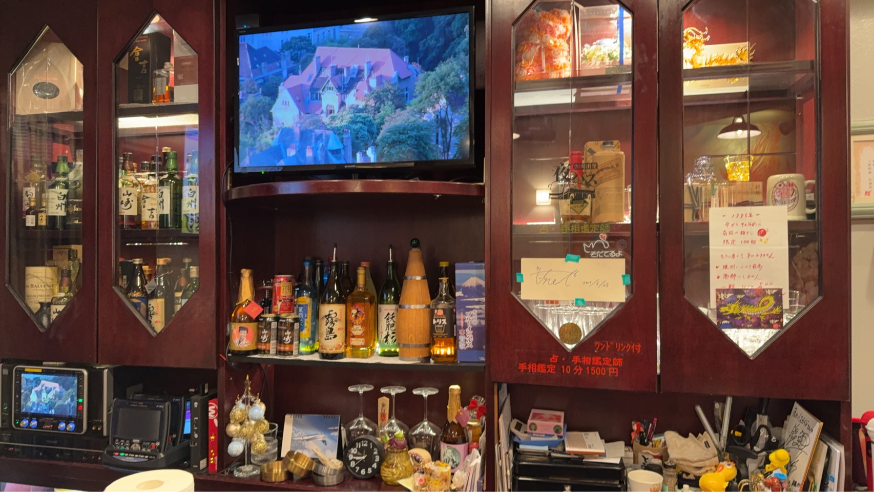 夜のバスガイド…の画像