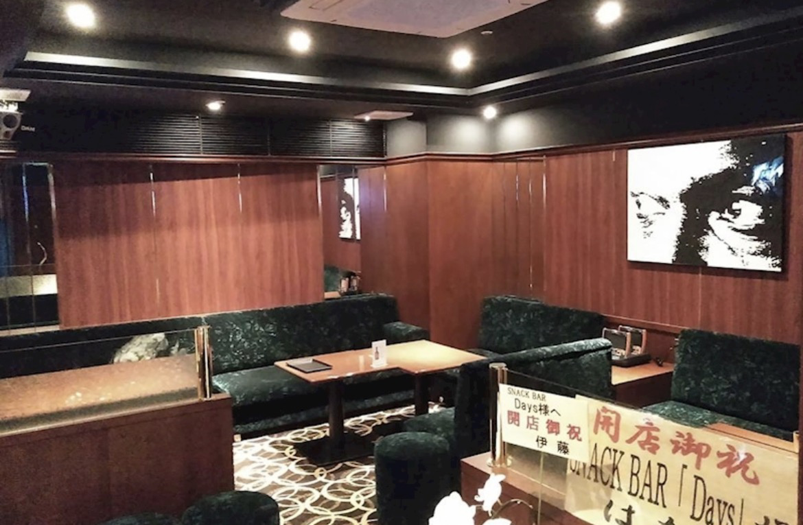 Days求人アルバイト用2枚目詳細