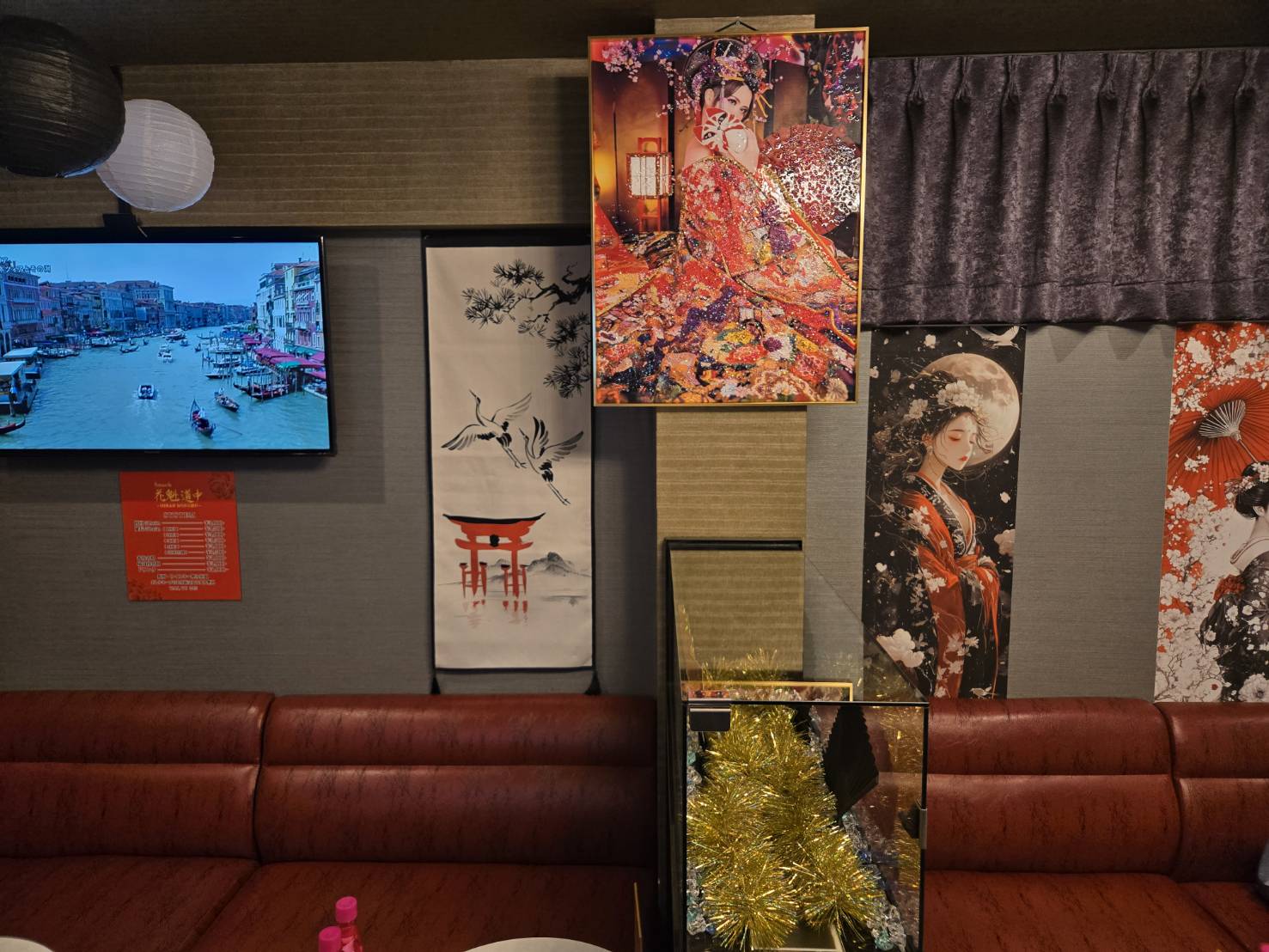 スナック　花魁道中求人アルバイト用6枚目詳細