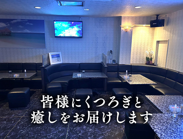 PUB かれん男性用2枚目詳細