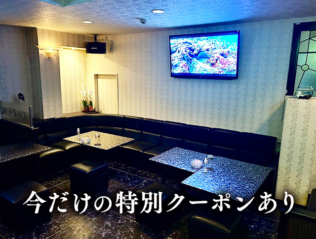 PUB かれん男性用3枚目詳細