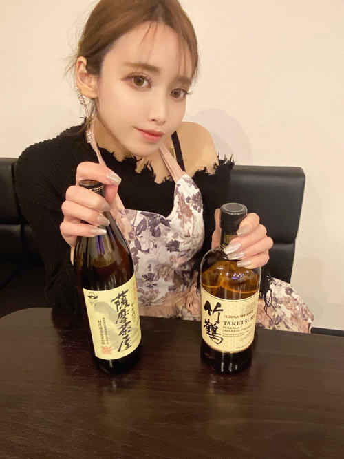 おばんざいスナック 花嫁…の画像