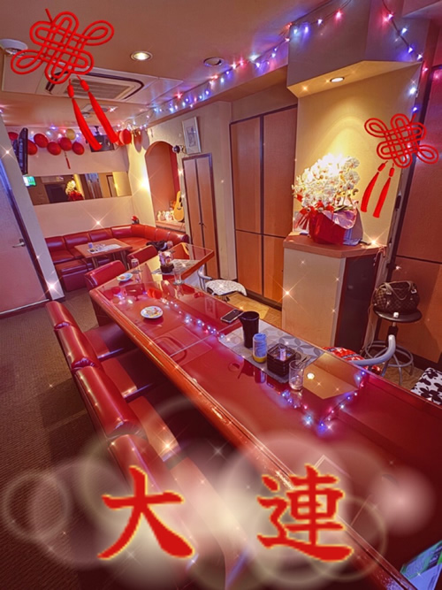 大連男性用1枚目