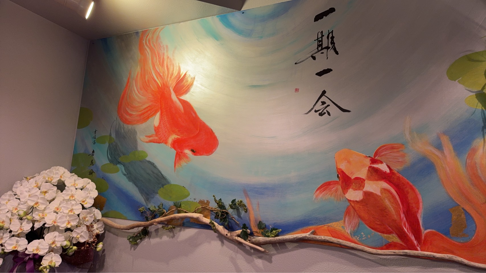 夜のバスガイド…の画像